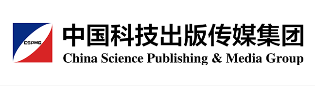 中國(guó)科技出版?zhèn)髅郊瘓F(tuán)有限公司